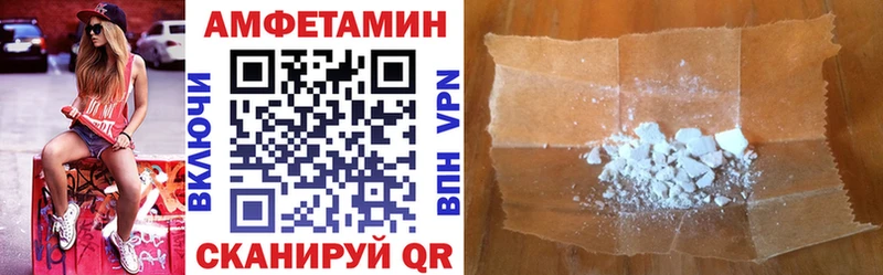 kraken ССЫЛКА  Починок  Амфетамин VHQ 
