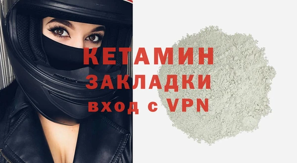 марки lsd Нефтекумск