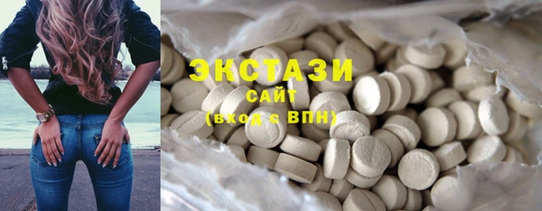 не бодяженный Нефтегорск