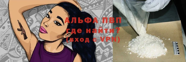 не бодяженный Нефтегорск