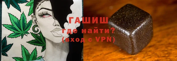 не бодяженный Нефтегорск