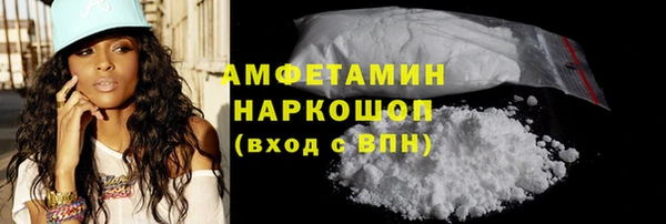 мдпв Надым