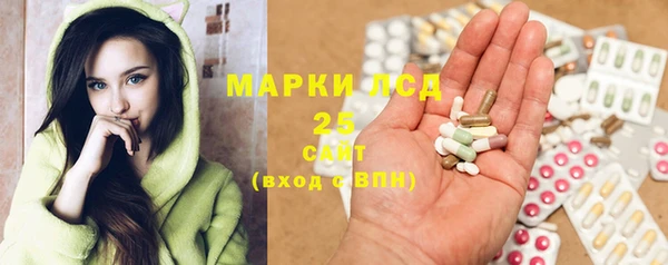 mdpv Нея