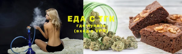 мдпв Надым