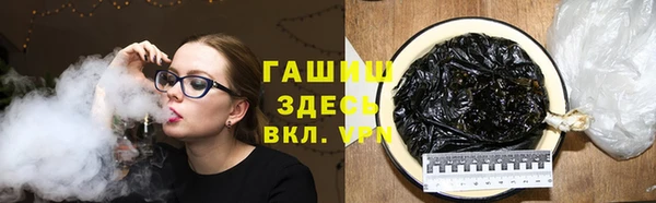 марки lsd Нефтекумск