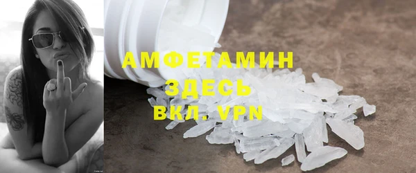 не бодяженный Нефтегорск