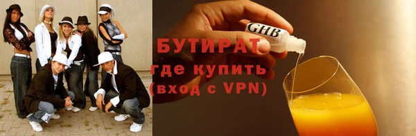 мдпв Надым