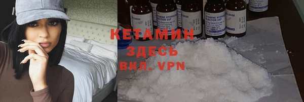 не бодяженный Нефтегорск