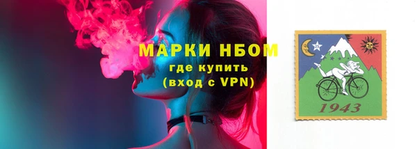 mdpv Нея