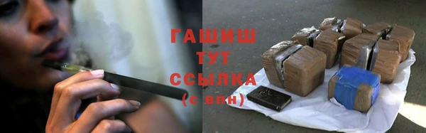 марки lsd Нефтекумск