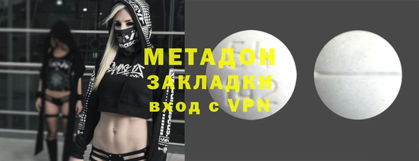 марки lsd Нефтекумск