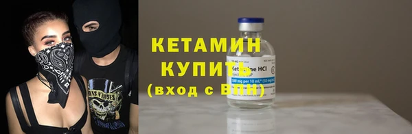 марки lsd Нефтекумск