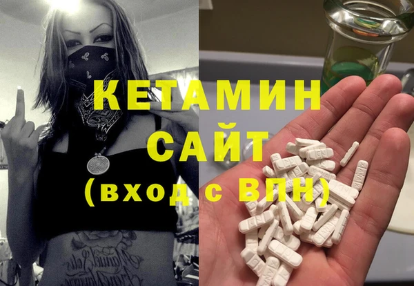 мдпв Надым