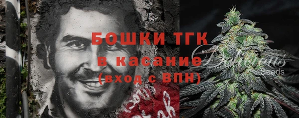 mdpv Нея