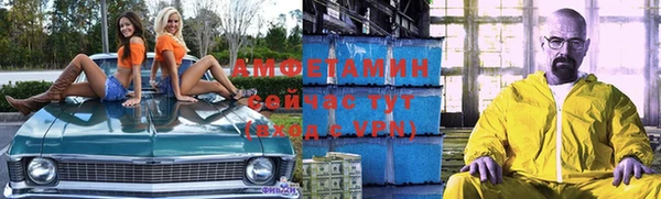 не бодяженный Нефтегорск