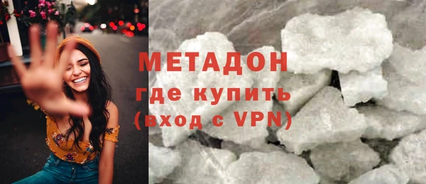 не бодяженный Нефтегорск