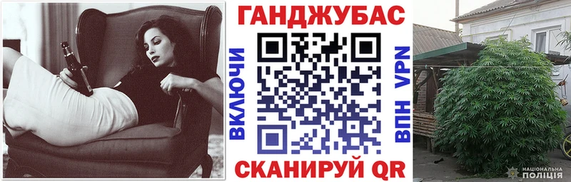ОМГ ОМГ ССЫЛКА  Починок  Марихуана THC 21% 